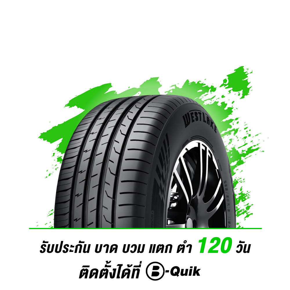 ยาง Continental UltraContact UC7 ขนาด 215/55R17 ขับนุ่ม ปลอดภัยทุก