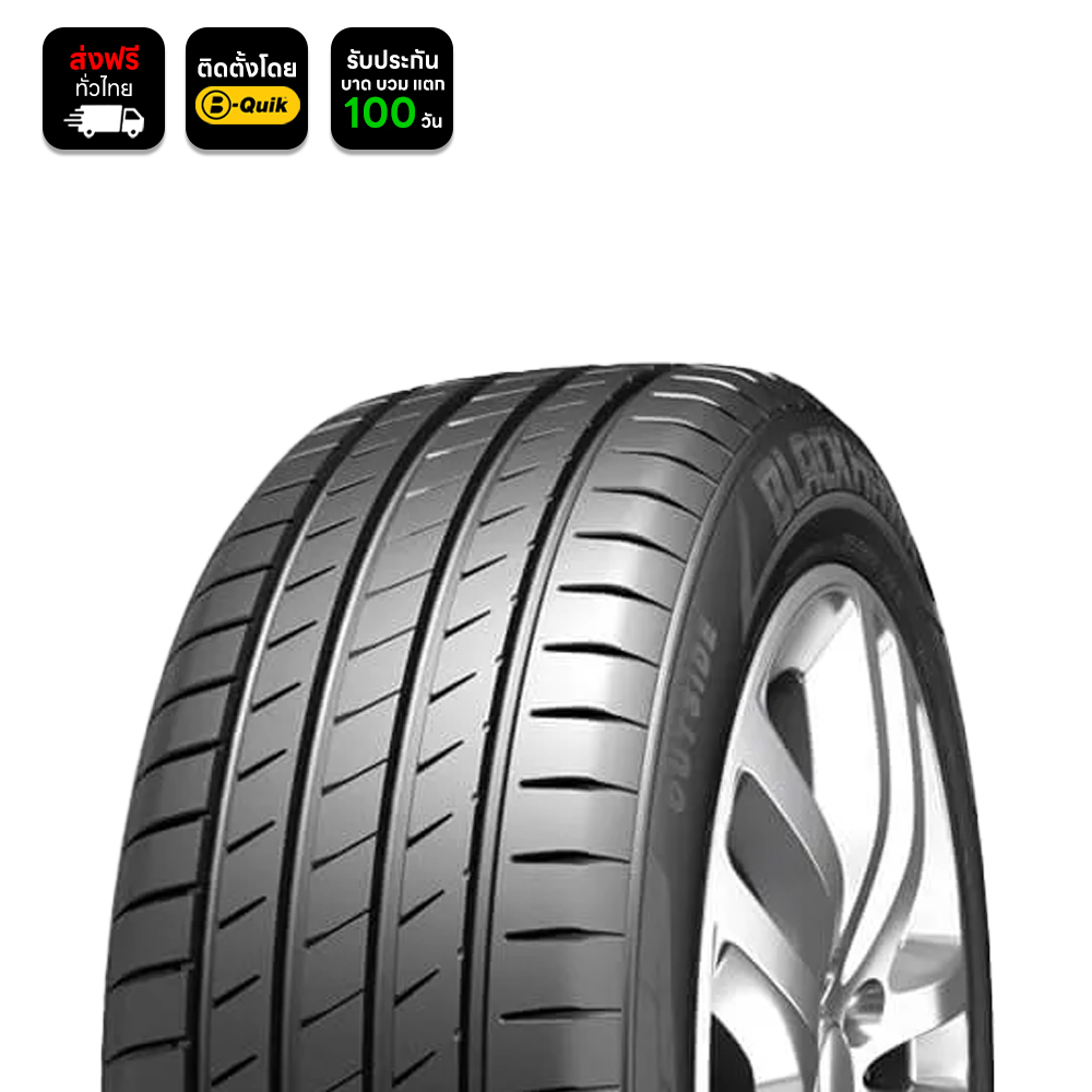 WEST LAKE FLEX Z-117 185/65R15 Value Tire with Comfort & Reliable Grip
